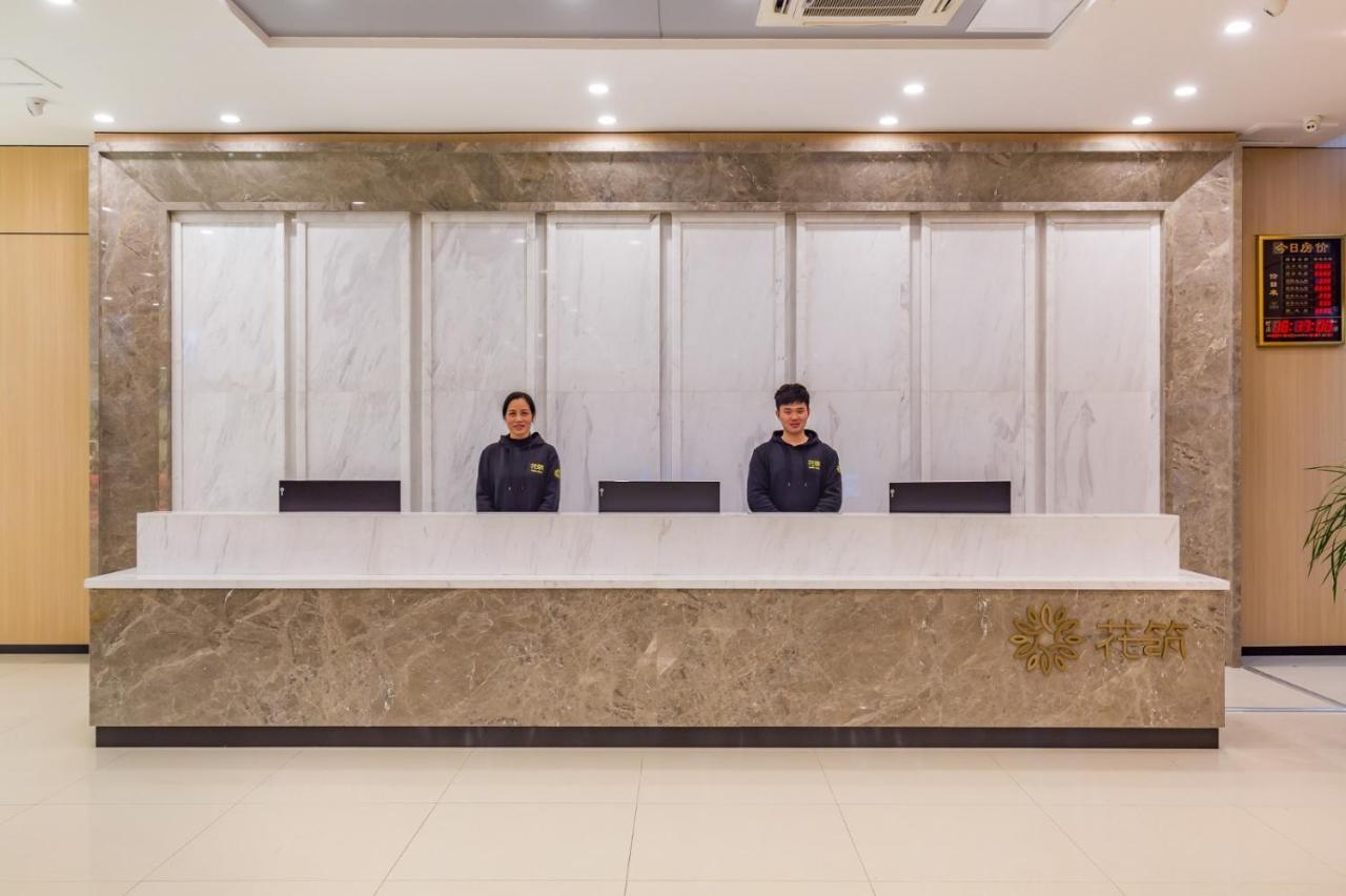 Floral Hotel South Taihang Xinxiang Exteriör bild